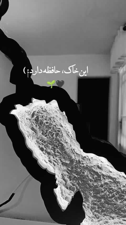 آینه دکوراتیو طرح نقشه ایران نوردار ابعاد 80 در 80 سانتی متر