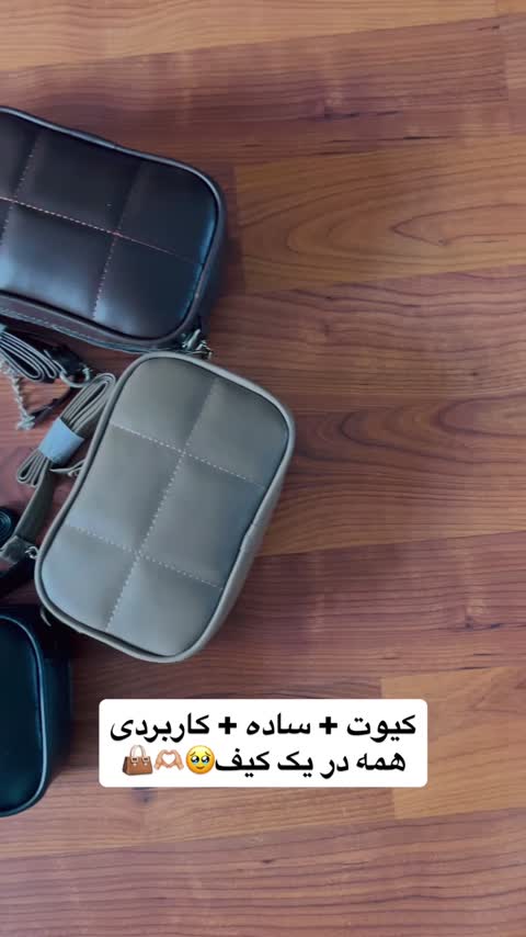 مینی بگ اسپرت طرحدار در رنگبندی متنوع