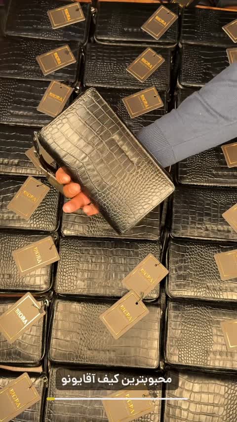 کیف دستی مردانه بیورا مدل pa011