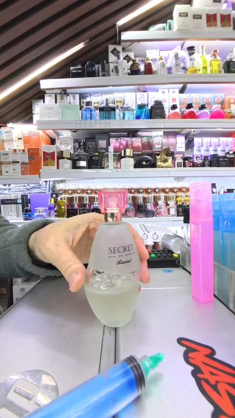 عطر ادکلن رصاصی سکرت اورجینال