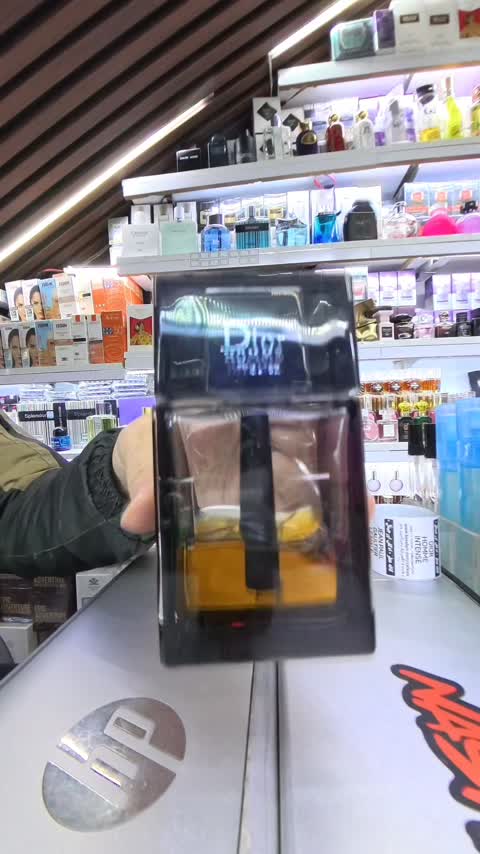 عطر و ادکلن دیور هوم اینتنس اورجینال