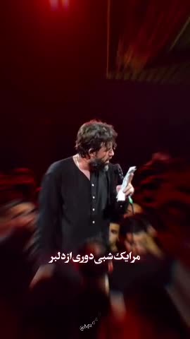 تسبیح عقیق سرخ