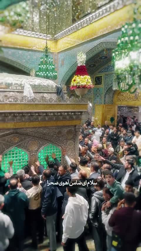 تسبیح آرامش33عددی