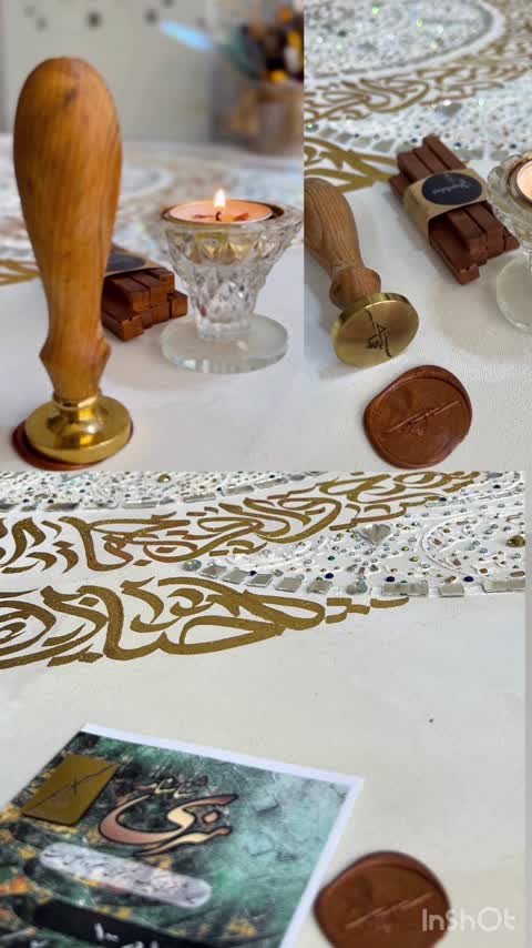 تابلو کالیگرافی و نگین و آینه