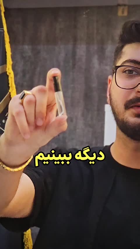 عطر زنانه و دخترانه ورساچه ورسوز VERSACE - Versus for Women برند لوزی گرید اصلی