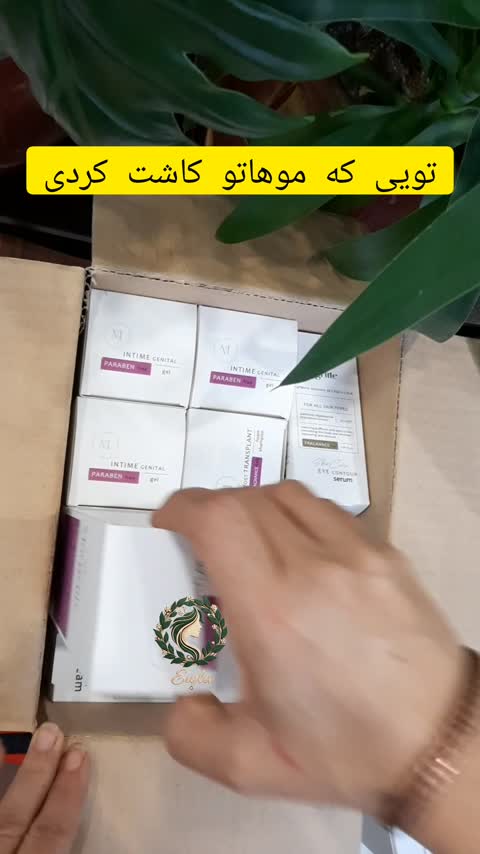 شامپو فوم پس از کاشت مو مارگریت