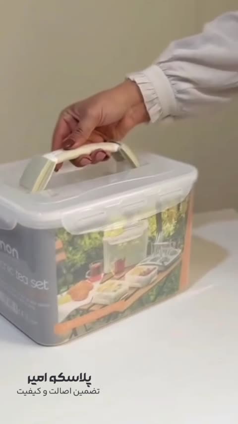سرویس چای و صبحانه خوری مسافرتی 6 نفره لیمون در پلاسکو امیر 