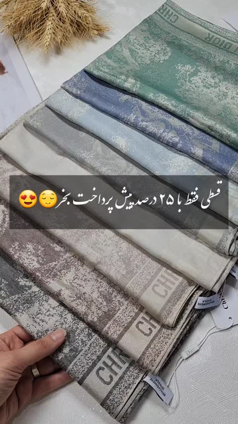 روسری ابریشم کشمیر چهارفصل دورو وارداتی طرح گوچی قواره 90
