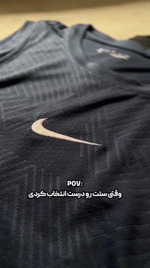 تیشرت حلقه ای و شلوارک نایک