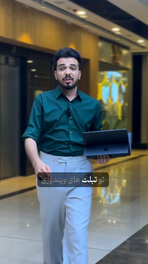لپتاپ /تبلتی/ HP با قلم