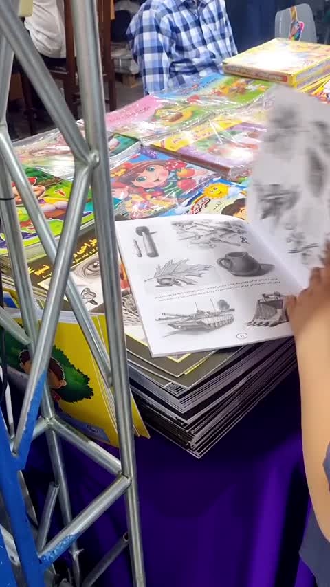کتاب آموزش طراحی و نقاشی نسیم انتشارات جواهری 