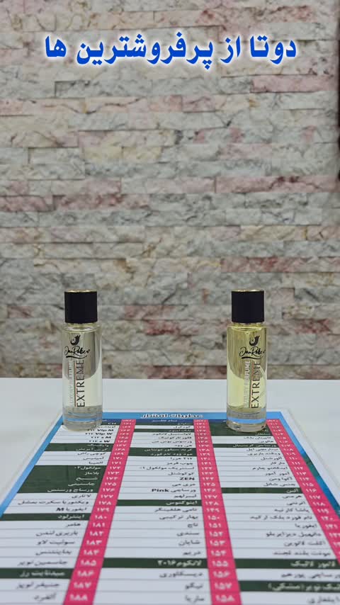 عطر کازاموراتی لیرا (قیمت هرگرم55هزارتومان)از برند جانرابر
