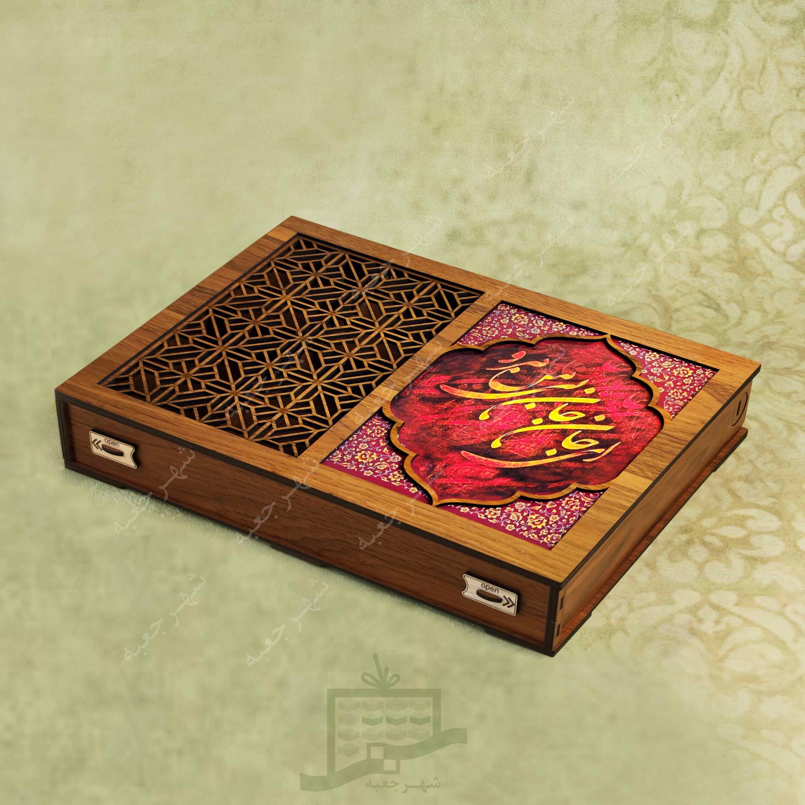 جعبه لیزری (طرح یاس 5.1) -آجیل و خشکبار، دمنوش، گز و شکلات، میوه خشک، هدایا