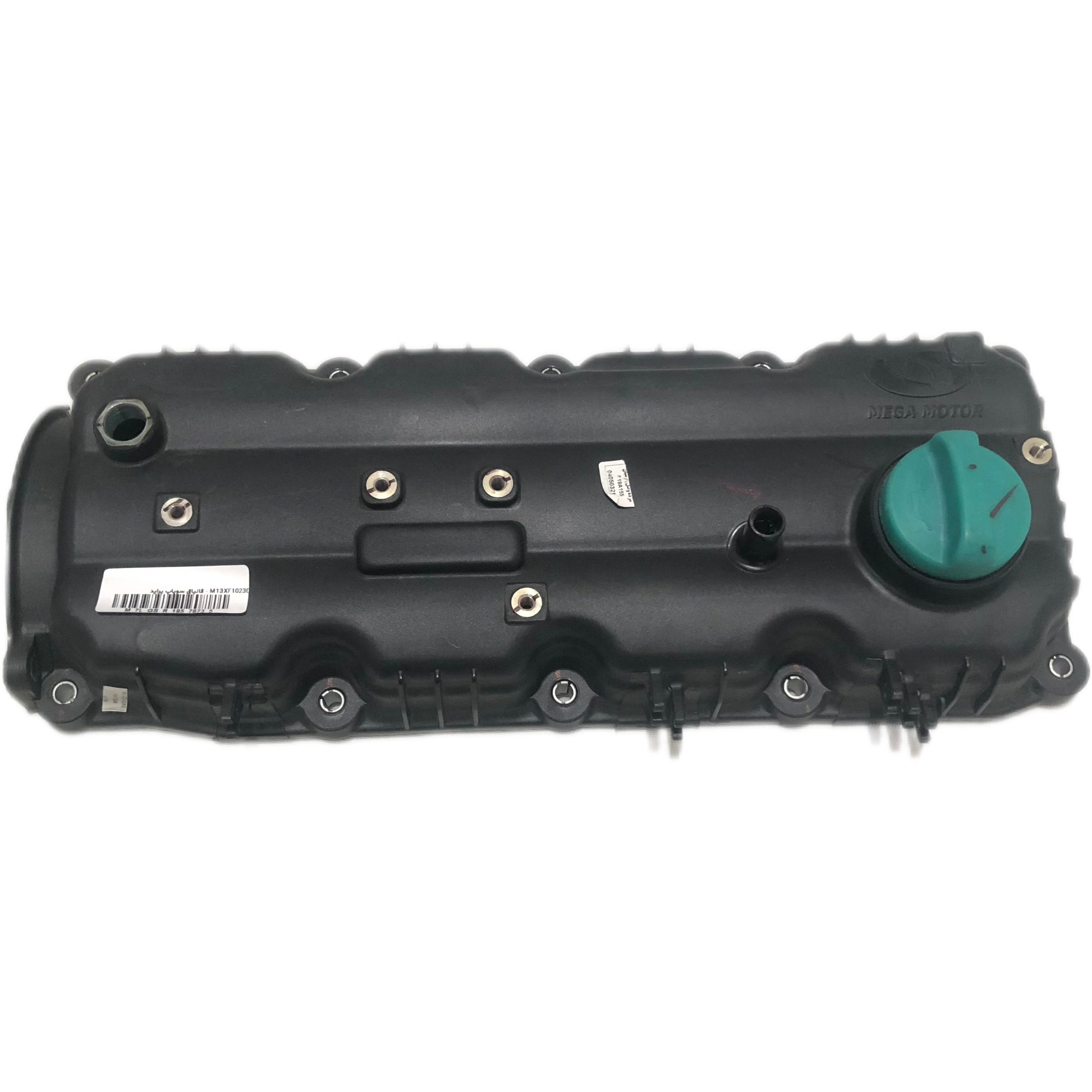 درب سوپاپ پراید یورو4 10 پیچ