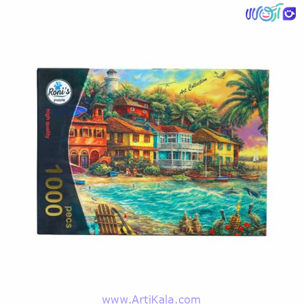 پازل 1000 قطعه رونیز طرح جزیره کد 7799
