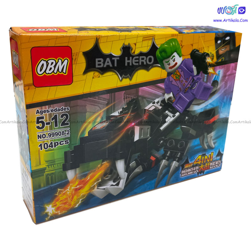 لگو جوکر مدل OBM 99908-2