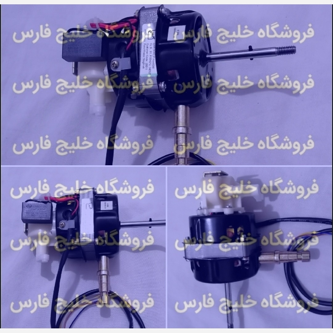 موتور پنکه پارس خزر     (1 عددی)     (گیربکس دستی)  (کیفیت عالی)   موتور پارس خزر