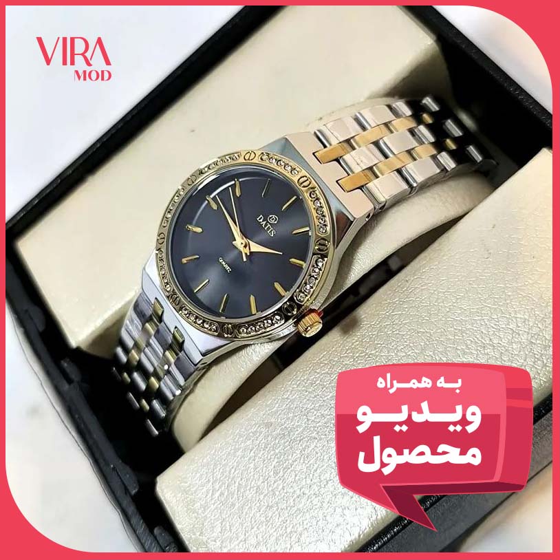 ساعت زنانه داتیس D8553L - اورجینال - یکسال گارانتی - 125701