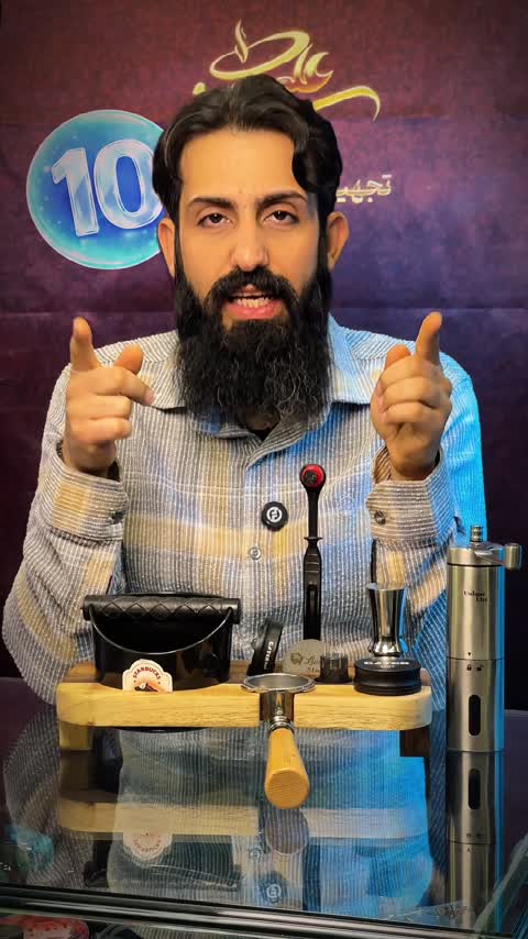 پاک اسکرین سایز 51 و 58