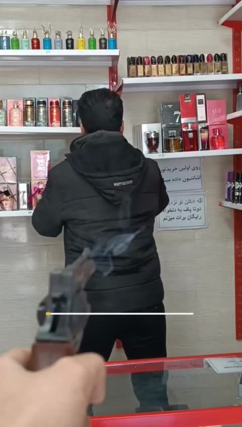 ادکلن تام فورد فبیولس