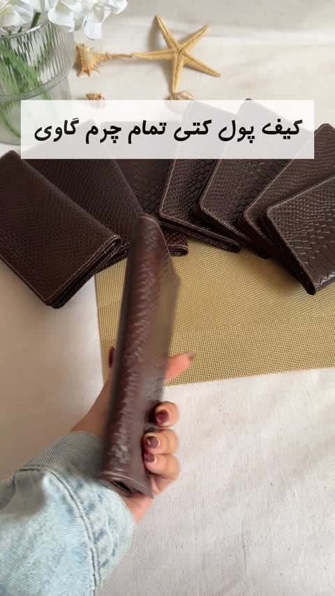 کیف پول کتی مردانه،تمام چرم طبیعی گاوی با ضمانت و باکس هدیه