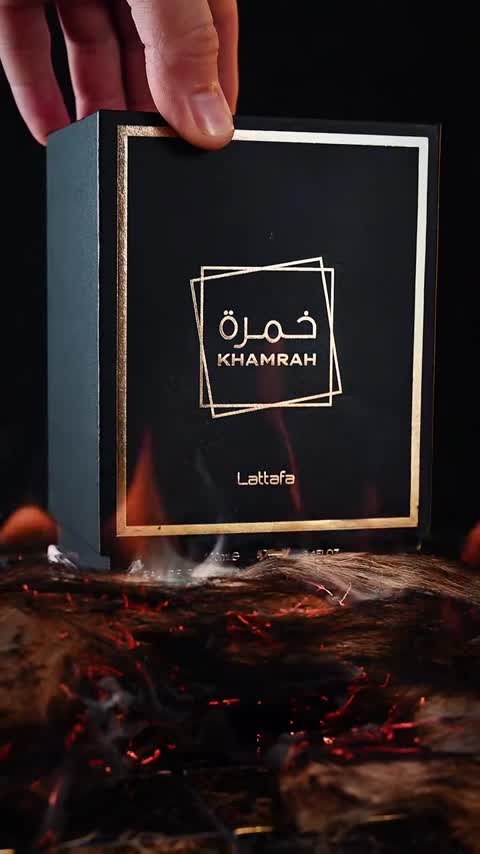 عطر گرمی خمره (30 گرمی )
