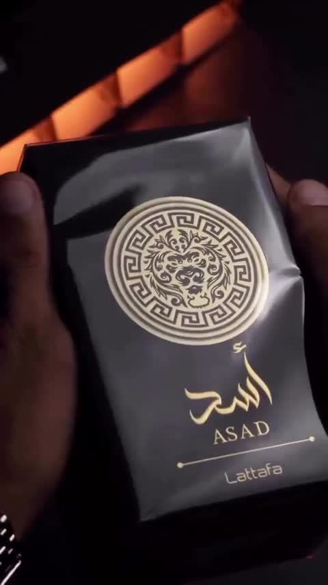 عطر اسد (30 گرمی)