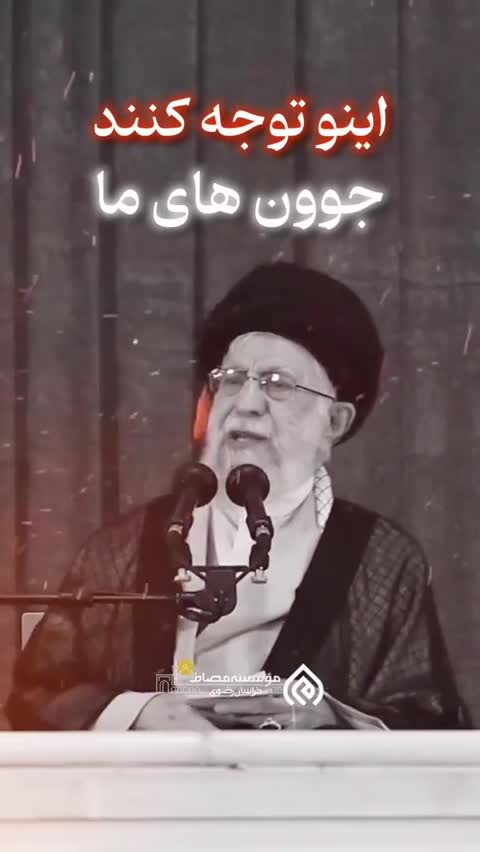 مجموعه کتاب سرگذشت استعمار (دوره سه جلدی)