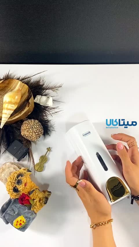 جامایع دستشویی فرپود مدل نسترن رنگ سفید با دکمه طلایی