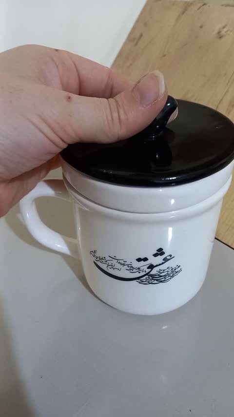 ماگ دمنوش عشق با درب گنجشک دار