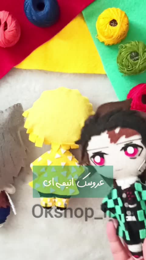 عروسک نمدی انیمه ای
