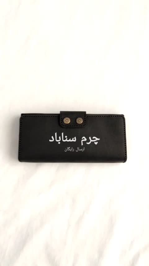 کیف چرم طبیعی درجه یک طبیعی دست دوز سه لت