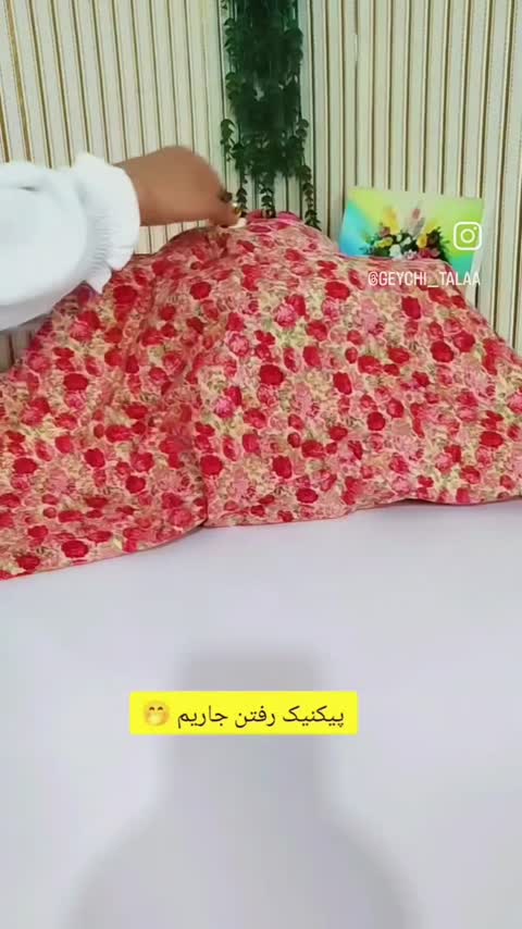 کاور قابلمه دو طبقه (جنس کتان نخ)