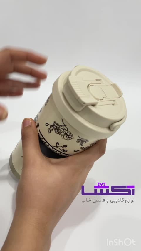 تراول ماگ گل دار 
