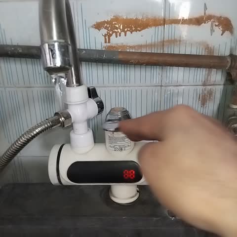 شیر آب گرمکن برقی با علمک و دوش مدل روشوئی (پس کرایه)