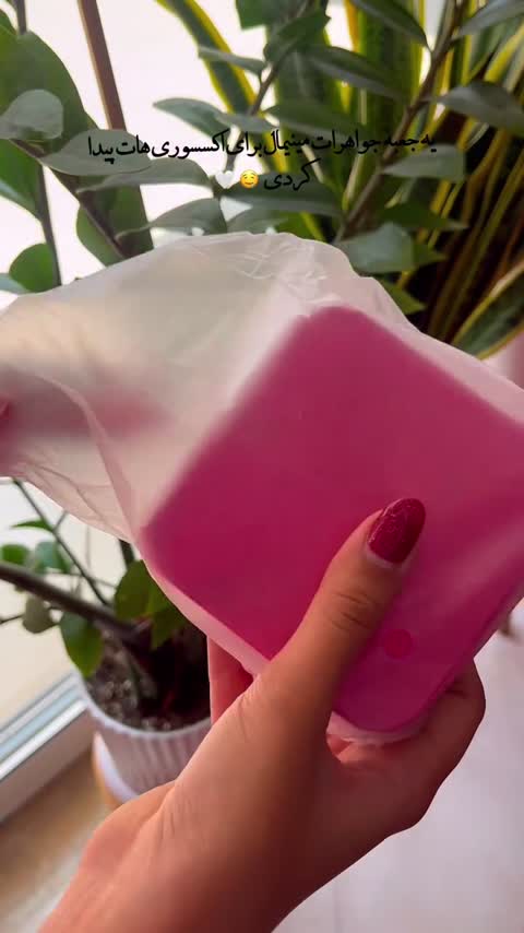 مینی جعبه جواهرات