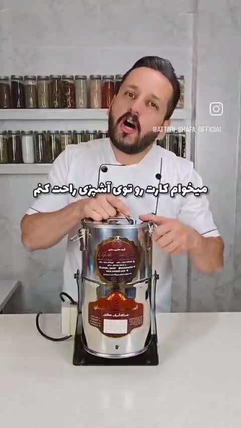 آسیاب گهواره ای (پسکرایه و هزینه ارسال با مشتری با روش تیپاکس یا باربری)