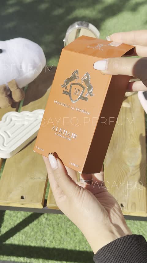ادکلن مارلی التیر حجم 25 میل
