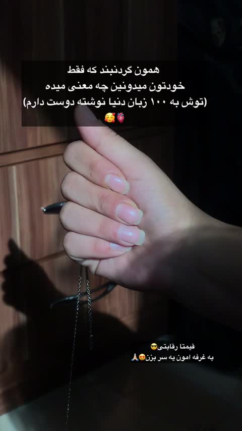 ست مگنت تلسکوپی آوینا گالری
