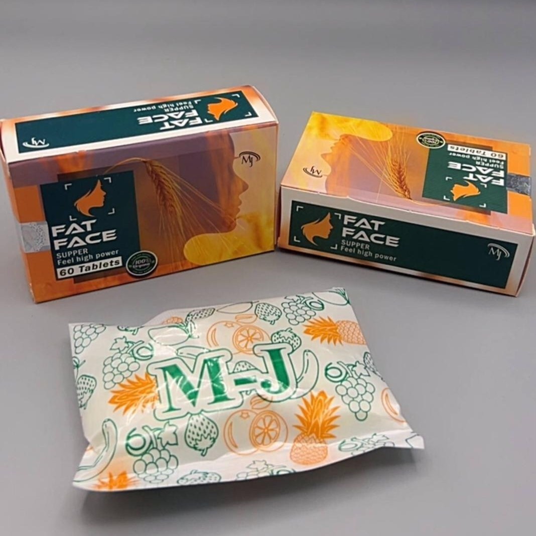 چاقی و حجم دهنده ی صورت (اصلی)