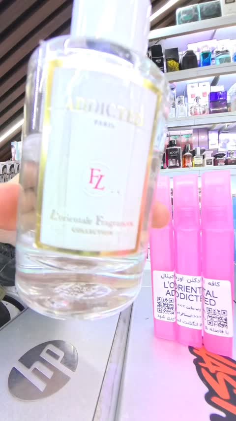 عطر ادکلن زنانه ادیکتد اورینتال اورجینال