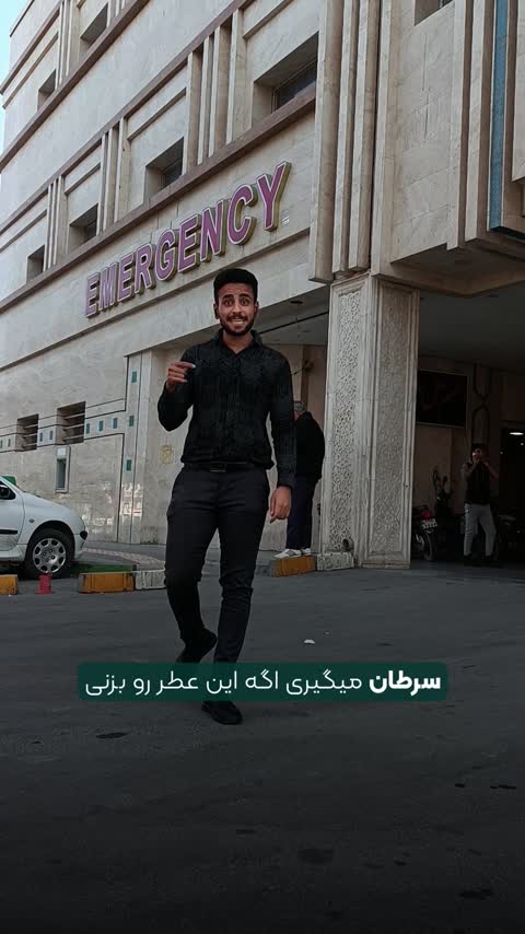 ادکلن تام فورد فبیولس