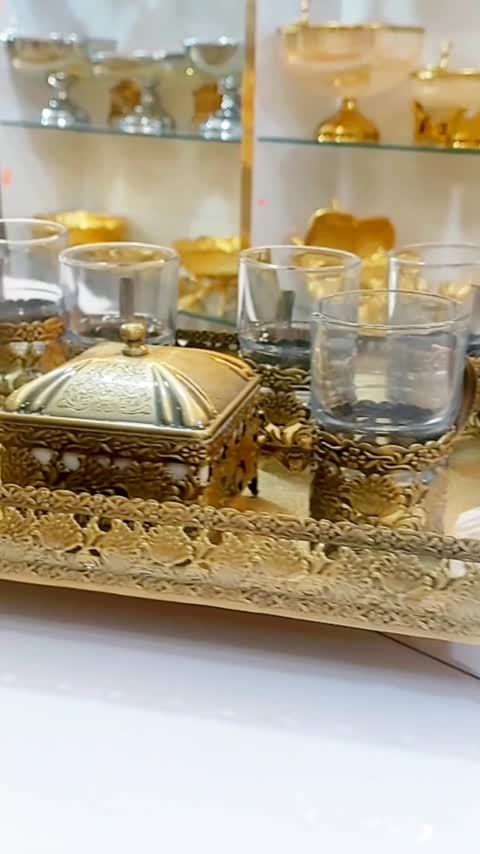  چای خوری پیوتر