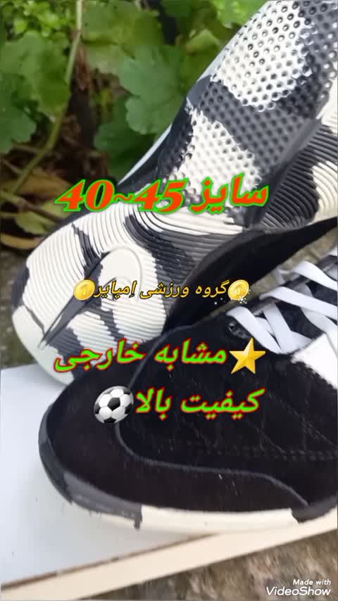 کفش سالن فوتسال نایک لونارگتو ارسال رایگان جیغی