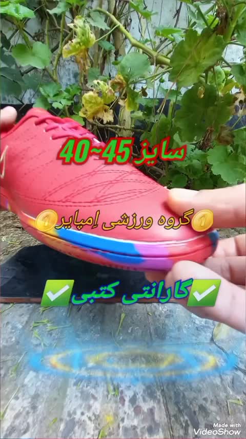 کفش سالنی فوتسال نایک ارسال رایگان سوتکش