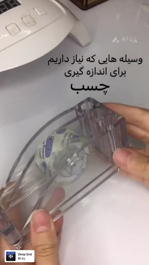 کاشت موقت ،ناخن مصنوعی با مواد کاشت(فانتزی)