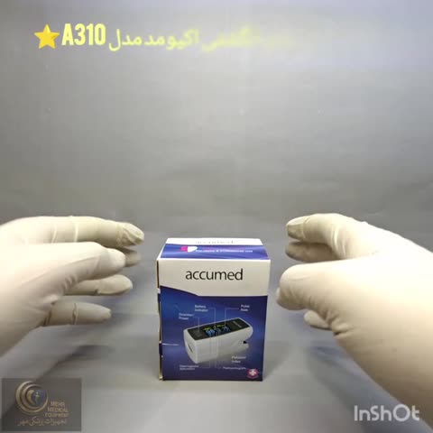 پالس اکسیمتر انگشتی اکیومد مدل A300 + اندازه گیری اکسیژن خون و ضربان قلب