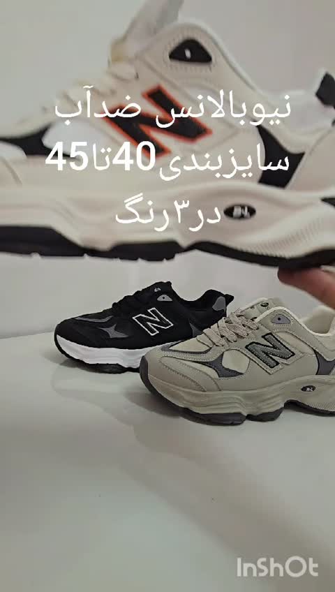 کفش نیوبالانس اسپرت خارجی مردانه ضدآب