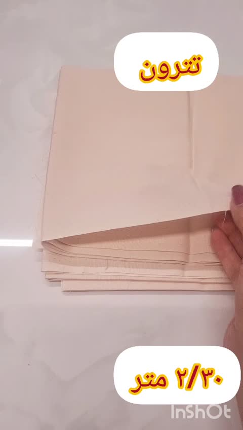 پارچه تترون لباسی 2/30 متر عرض 90 (قواره)