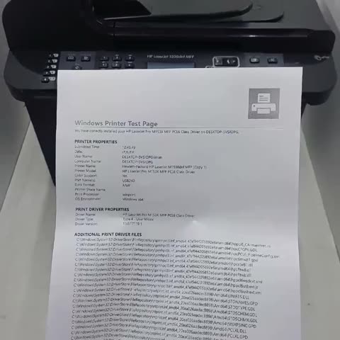 پرینتر چهارکاره اچ پی HP LaserJet 1536DN